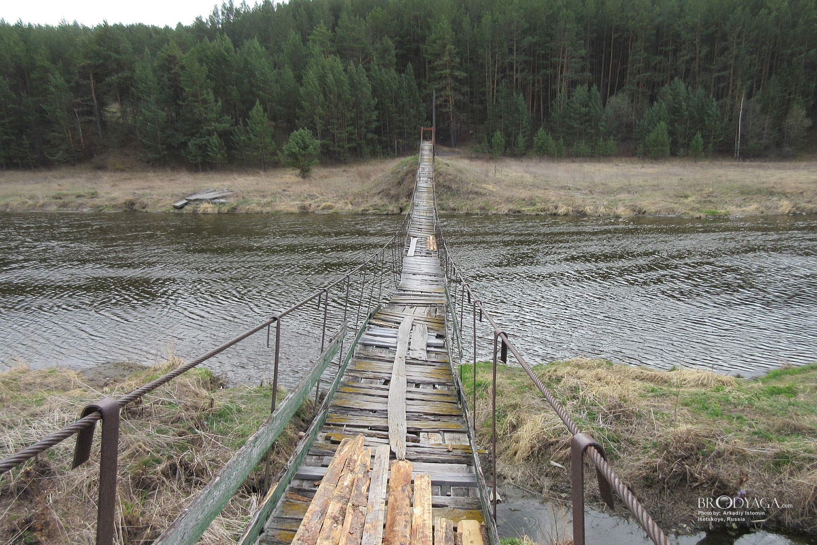 Isetskoye